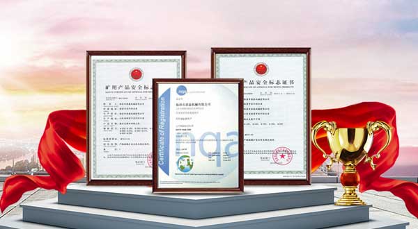 通过ISO/TS16949 国际质量体系认证 品质保障